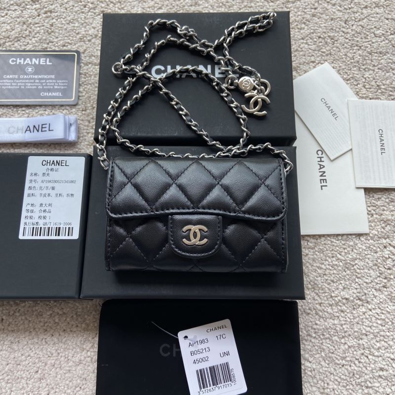 Chanel Wallet Purse